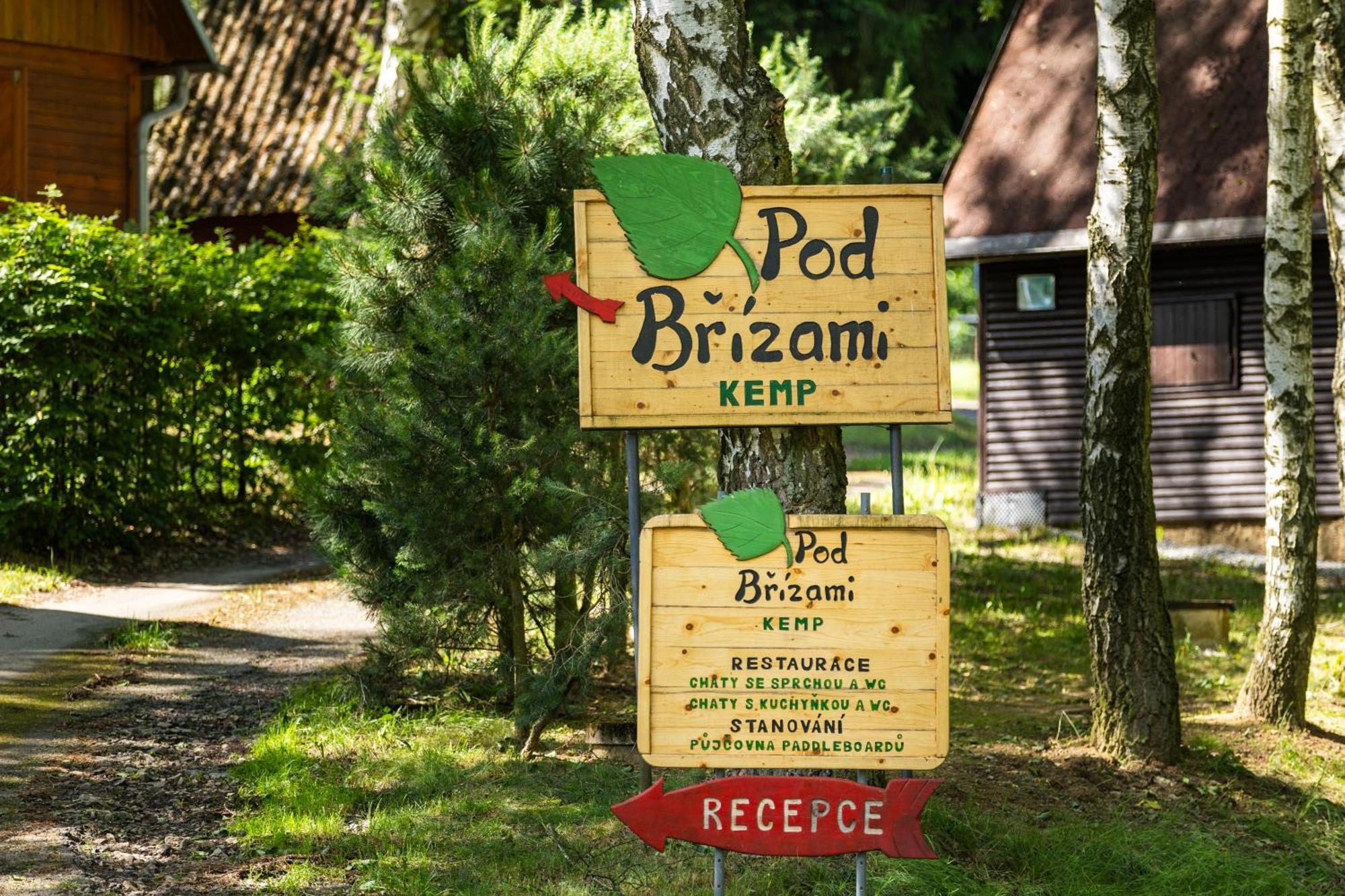 Kemp Pod Brizami Kunzak ภายนอก รูปภาพ